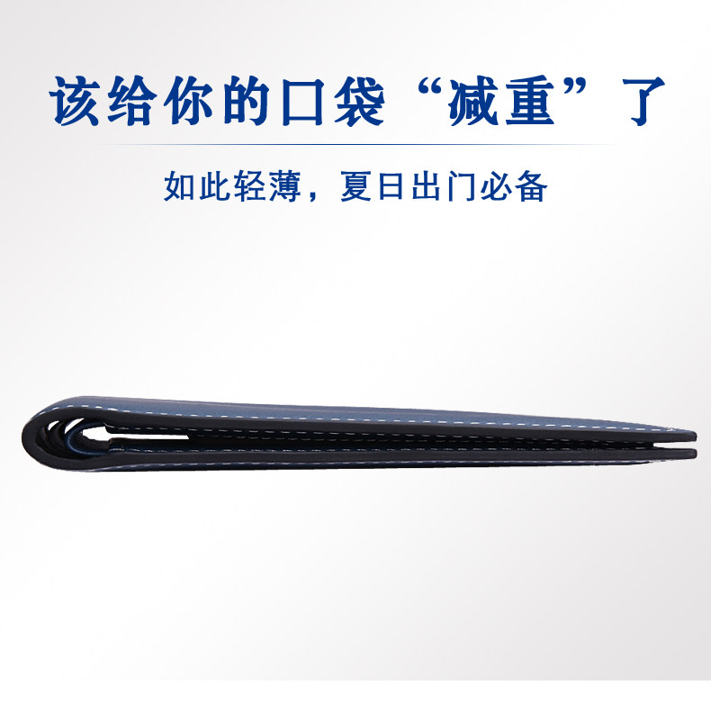 Sac pour homme - Ref 55480 Image 7