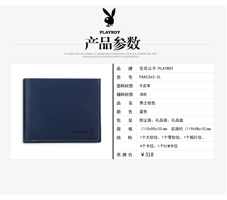 Sac pour homme - Ref 55480 Image 13