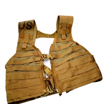 US Army Sansha US Tactical Machia 8 into a new Machia