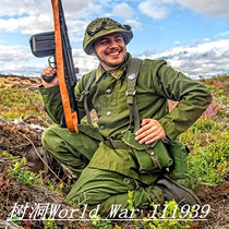 Swedish Army 45-80 army dress 1569