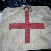 Red Cross arm chapters The Real World War II original Red Cross