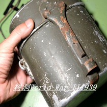 cooking pot Nazi army 1943 German post-war Nazis