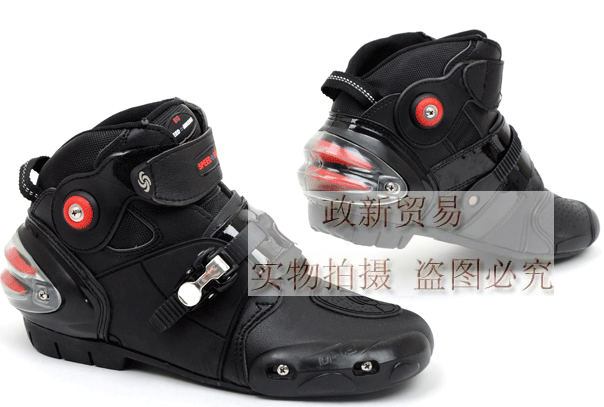 Chaussures moto - Ref 1389951 Image 13