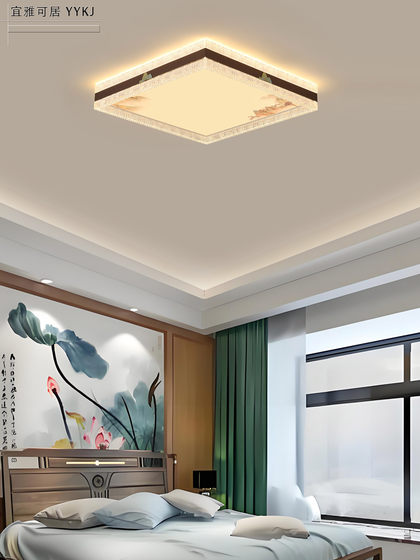 New Chinese-Style Living Room Led Ceiling Light, Modern and Elegant Bedroom Study Main Light, Song Dynasty Aesthetics Acrylic Dining Room Light