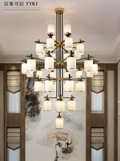 Large Chandelier for Open-Air Villa Living Room, Modern New Chinese Style Duplex Building, Chinese Style Clubhouse, Hotel Restaurant Project Chandelier