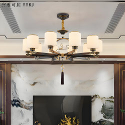 New Chinese-Style Modern Minimalist Living Room and Bedroom, Song-Style Aesthetics, Chinese Style, Zen-Inspired, Elegant Led Dining Room and Tea Room Pendant Light
