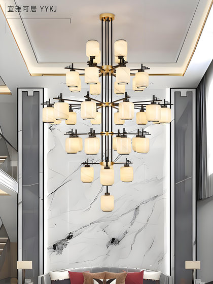 New Chinese-Style Duplex Chandelier for Villa Living Room Main Lighting, Hotel Mezzanine Hollow Hall Engineering Lighting Fixtures Manufacturer