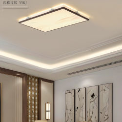 New Chinese-Style Enamel Acrylic Square Eye-Friendly Ceiling Light with Modern Song-Style Aesthetics for Living Room, Bedroom, and Dining Room