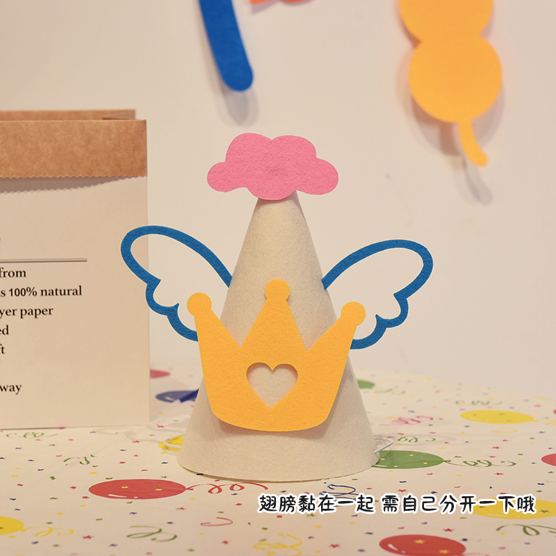 Ins Hàn Quốc lưới sinh nhật màu đỏ nơ nụ cười mũ bánh dễ thương em bé một tuổi công chúa ảnh - Mũ Sinh Nhật Vương Miện Trắng