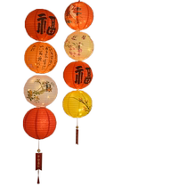 Chinese-style Mid-Autumn Festival lanterns living room atmosphere hangings Chinese-style lanterns national trend Year of the Dragon decoration housewarming new house decoration pendants