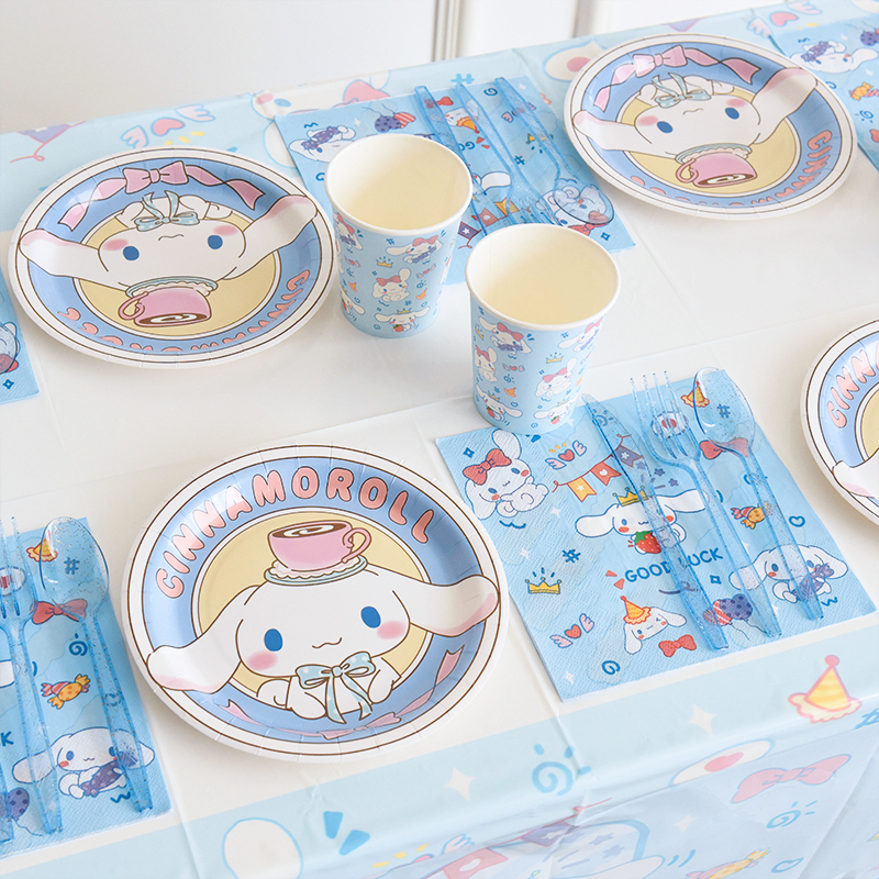 Cinnamon Dog Children's Birthday Decoration Disposable Tableware Cartoon Paper Cups Paper Plates Party Setup Scene for Girls