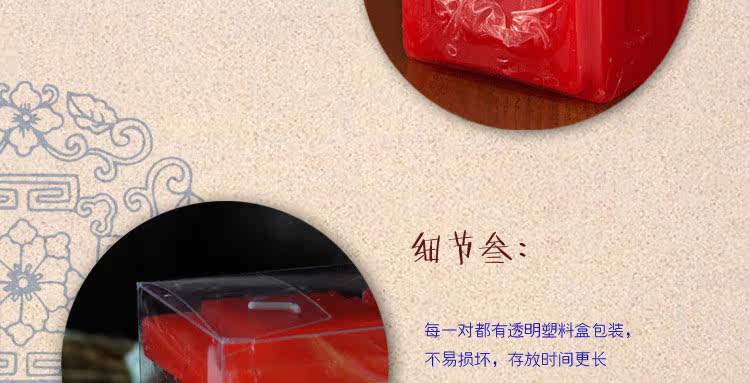 Bougie      - Ref 2488690 Image 26