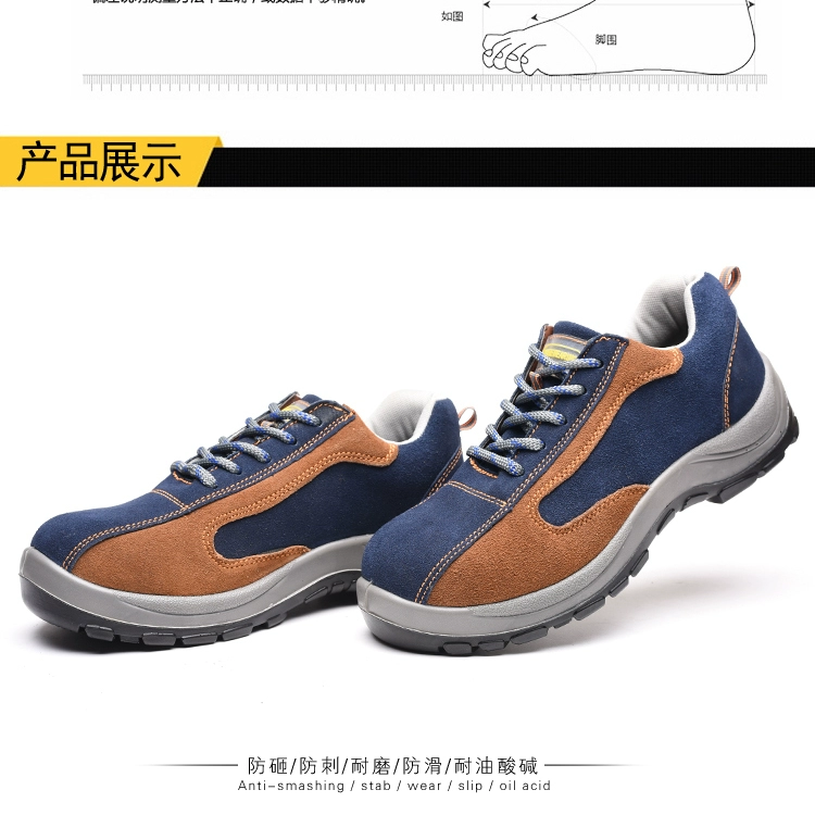 Cowhide labor protection shoes for men and women, solid bottom, steel toe cap, anti-smash, anti-puncture safety shoes, wear-resistant, solid bottom, non-slip genuine leather