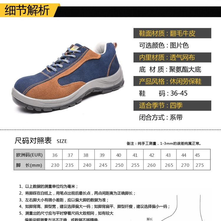 Cowhide labor protection shoes for men and women, solid bottom, steel toe cap, anti-smash, anti-puncture safety shoes, wear-resistant, solid bottom, non-slip genuine leather