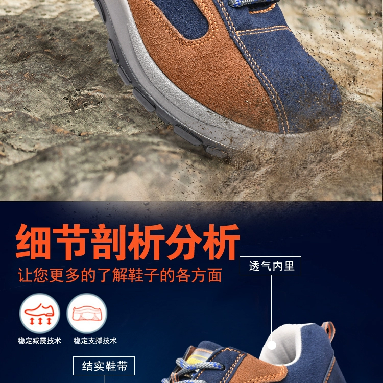 Cowhide labor protection shoes for men and women, solid bottom, steel toe cap, anti-smash, anti-puncture safety shoes, wear-resistant, solid bottom, non-slip genuine leather