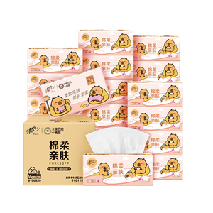 清风抽纸M码棉柔卡皮巴拉4层360张大包加厚纸巾餐巾纸抽面巾纸by