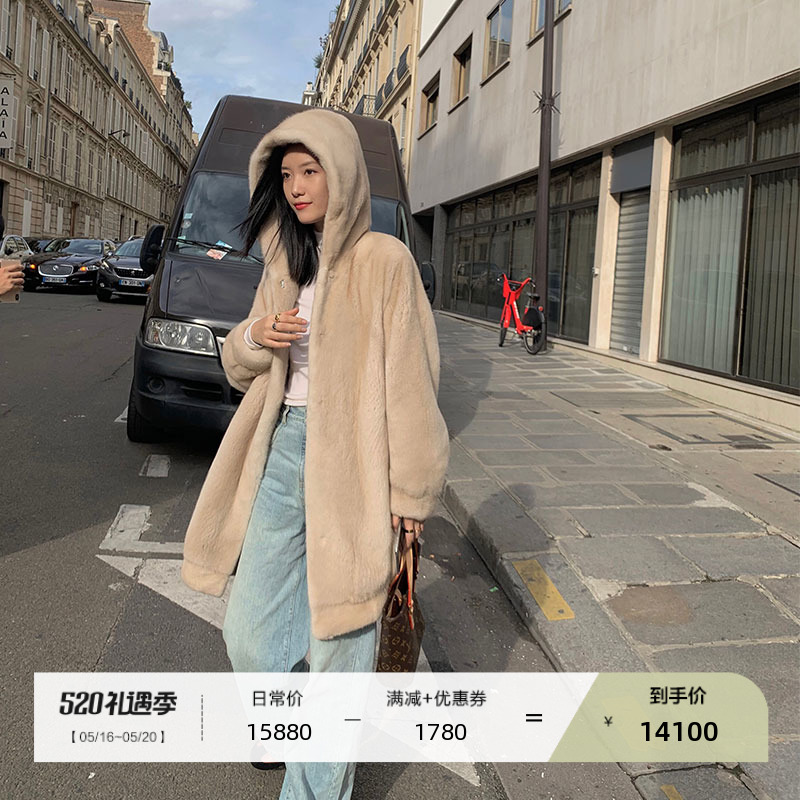 MSBEAST Imports Goose Down Mink Fur Coat Woman Whole Mink Fur Fur Fur Coat Long Version of Lieven Outline Shape