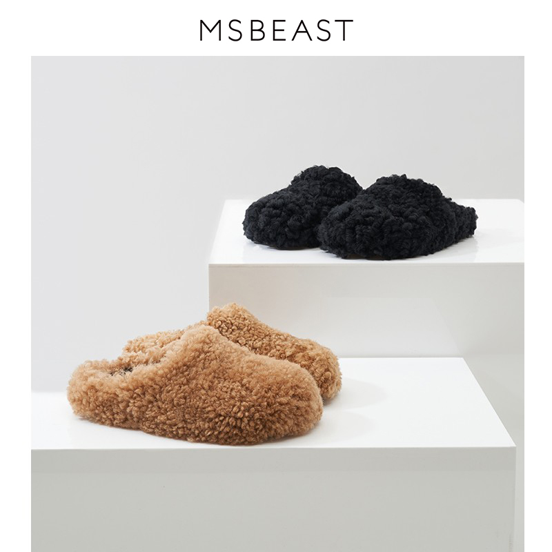 Msbeast Winter Warm Merino Fur One-Piece Lamb Wool Warm Lazy Fur Slippers for Women to Wear Outside