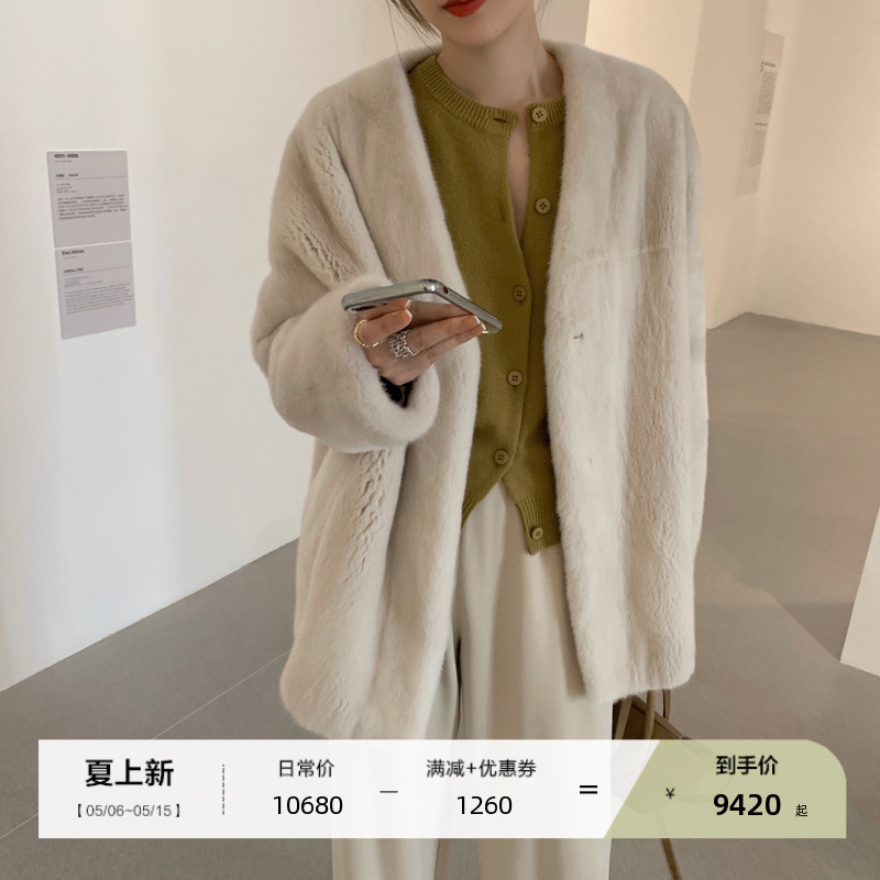 MSBEAST Purple Marker Grade Imported Mink Leather Coat of mink jacket Buffy fur Fur Leather Grass Female Medium Long version V collar