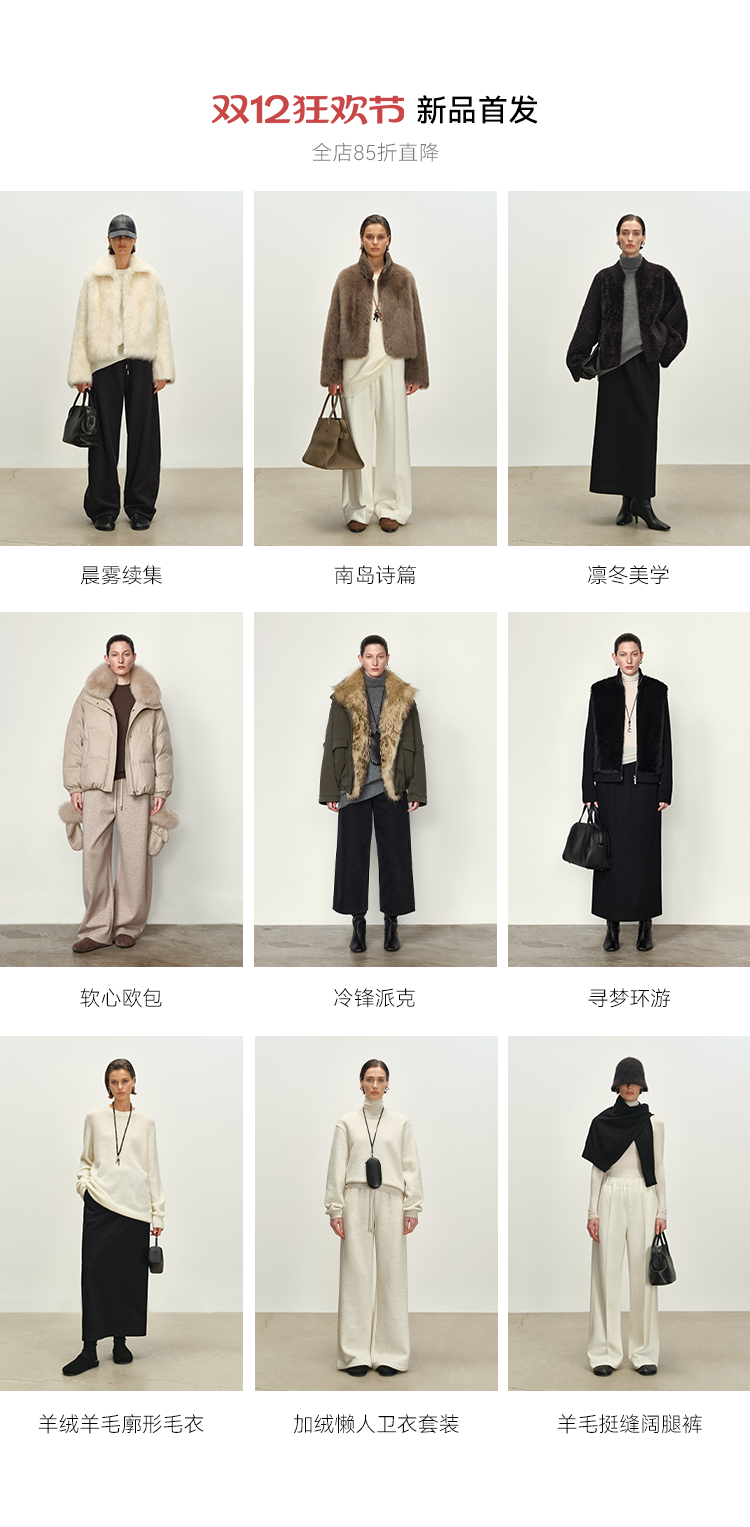 详情投放 拷贝.png