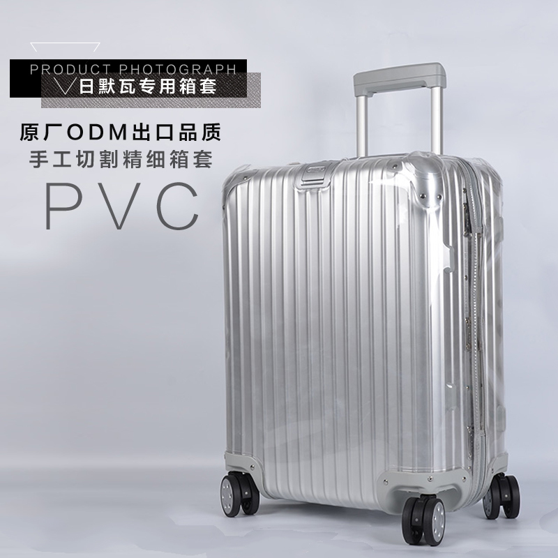 Suitable for Rimowa Original Luggage Travel Case Protective Cover 30/ 21inch Transparent Topas