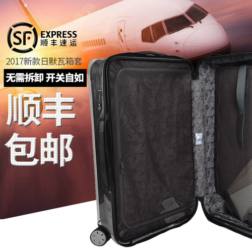 Подходит для защитного покрытия Rimerva 28/26/30 дюйма Essential Transparent Bugage Salsa.