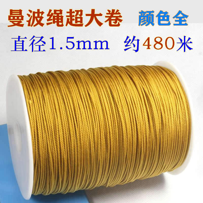 1.5mm Extra Large Mandala Rope, Soft Thread, Handmade Rope, Braided Rope, Jewelry Cord, Gold Shop Jade Thread, Buddhist Bead String, Beading Cord