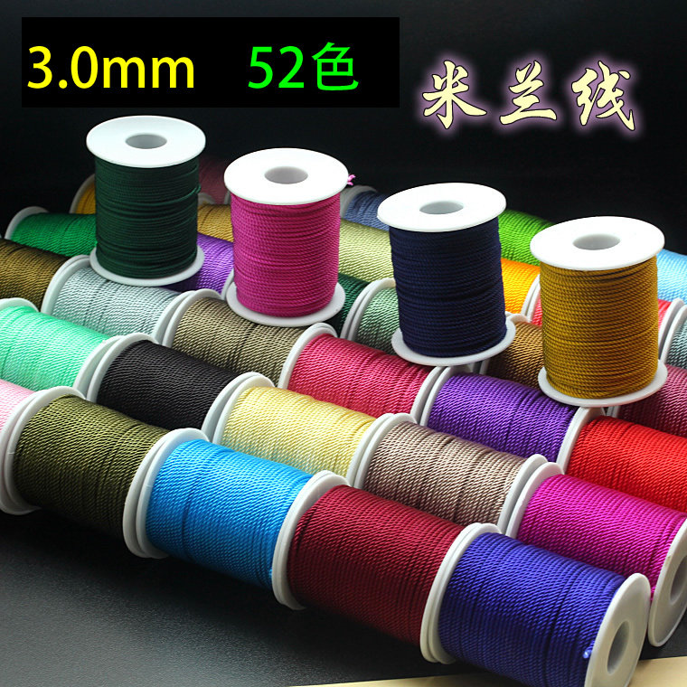 3 0mm large axis Milan line hand-woven red rope high-end jewelry line DIY jewelry wire necklace hand rope jade line