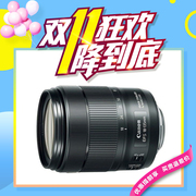 Ống kính DSLR Canon 18-135 usm ống kính zoom EF-S 18-135mm f3.5-5.6 IS USM