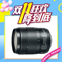 Ống kính DSLR Canon 18-135 usm ống kính zoom EF-S 18-135mm f3.5-5.6 IS USM ống kính máy ảnh