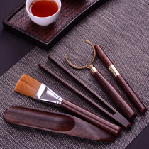  Solid wood tea clip Tea ceremony accessories Wooden tea clip Tea ceremony six gentlemen accessories Black rosewood tea clip