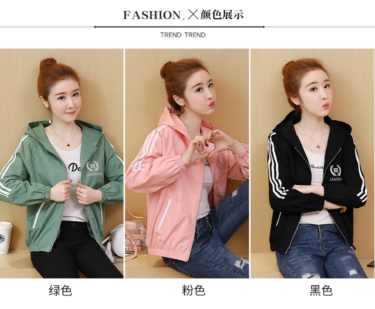 Blouson femme MARQUE INDéPENDANTE en Mélange de coton - Ref 3321717 Image 14