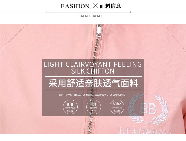 Blouson femme MARQUE INDéPENDANTE en Mélange de coton - Ref 3321717 Image 13