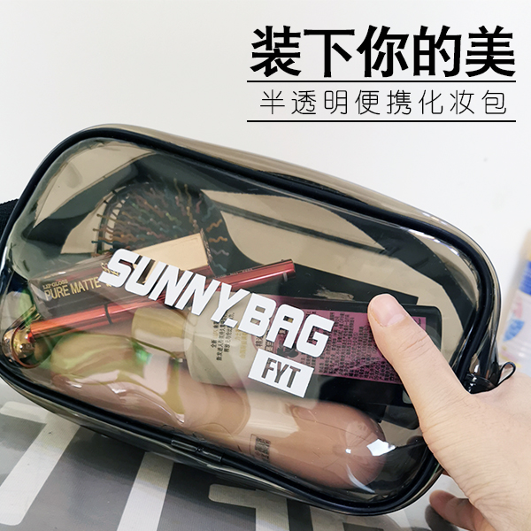 Portable PVC Toiletry Bag Makeup Female Bath Pocket Bath Bag Waterproof Storage Bag Portable Travel Cartoon