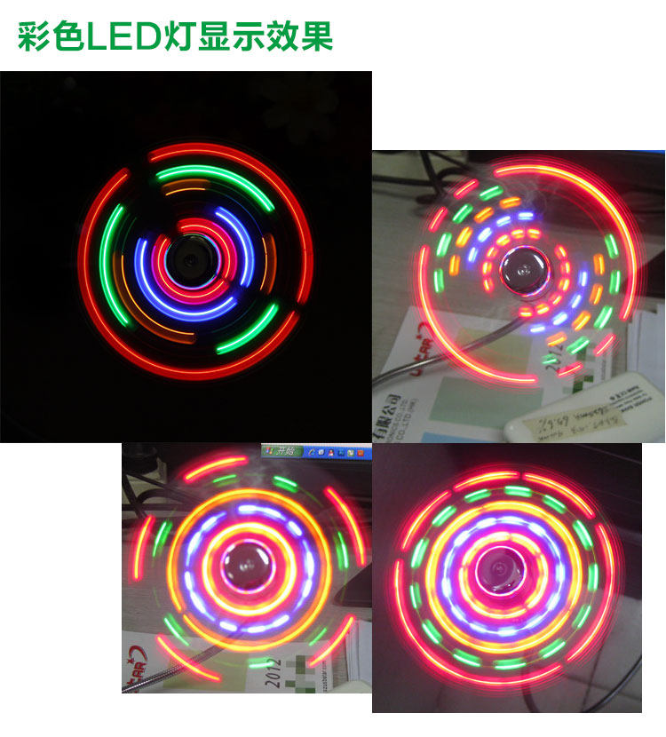 Ventilateur USB - Ref 402273 Image 15