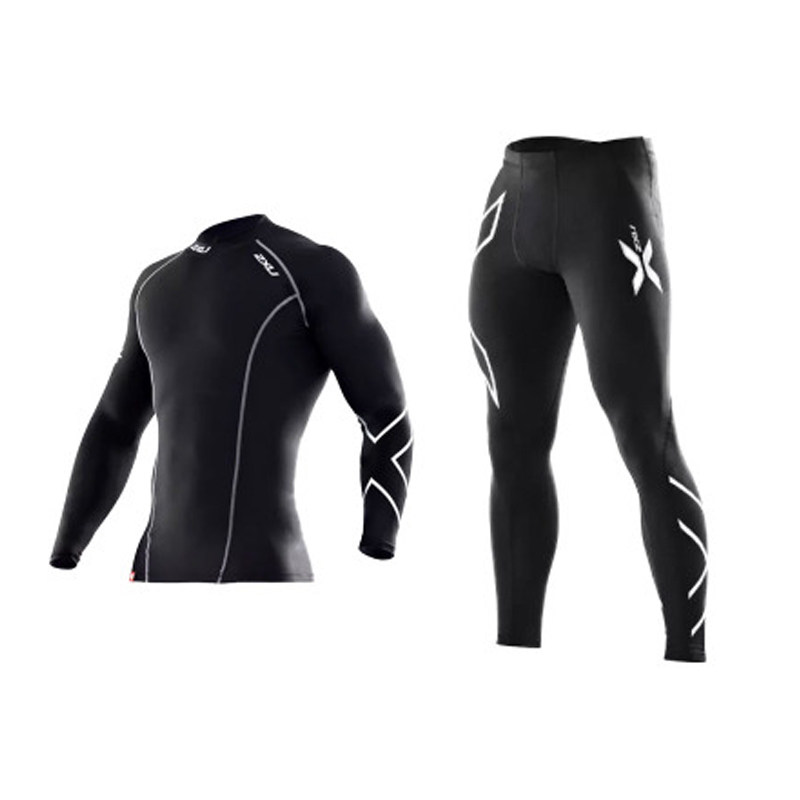 2xu Магазин Спортивной Одежды