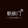 精品职业装