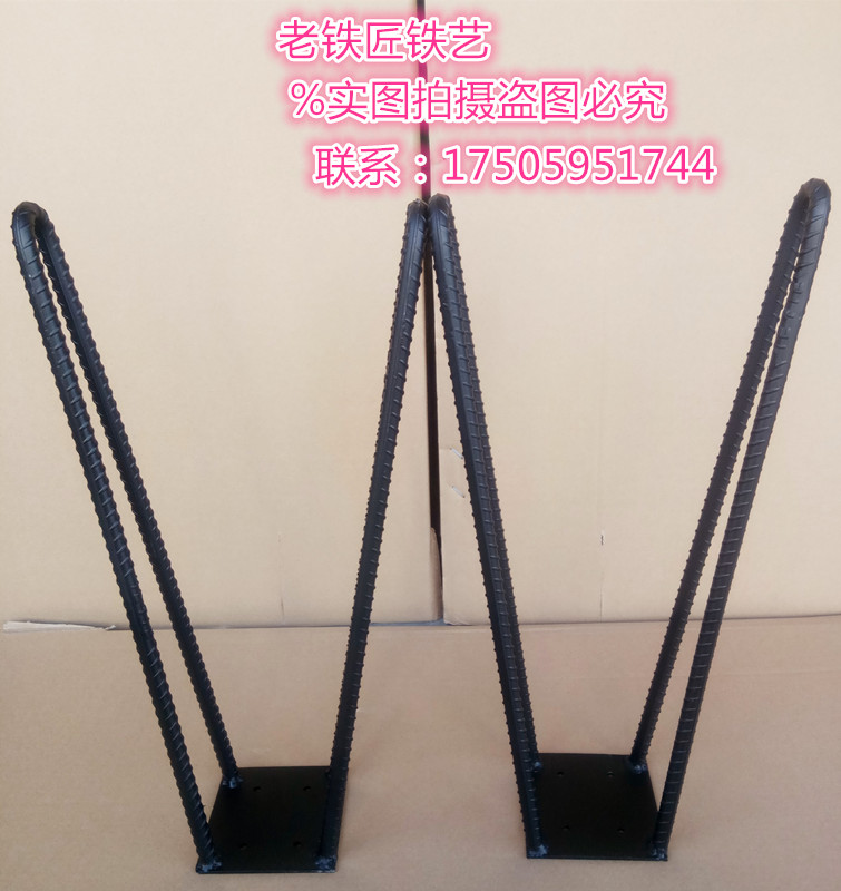 Thợ rèn cũ mới rắn ván trượt phân khung trượt ván chân ghế khung sắt chân ghế khung - Trượt băng / Trượt / Thể thao mạo hiểm giày patin