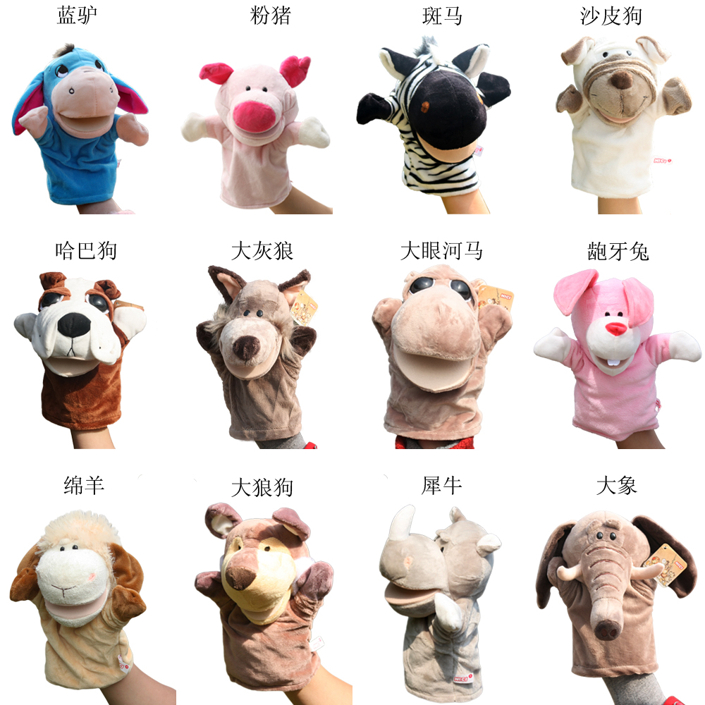 Mouth can hand puppet toy plush animal gloves can open mouth doll storytelling props sheep big bad wolf elephant