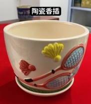 The old guest welfare ceramic fragrant inserts for the tea art swing piece line sink sandalwood