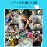 Детская глина