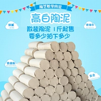 Массовая высокая белая керамическая грязь 1 кот