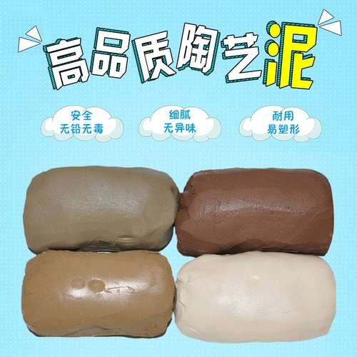 Детская глина