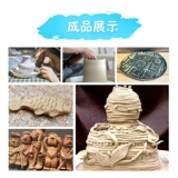 Детская глина