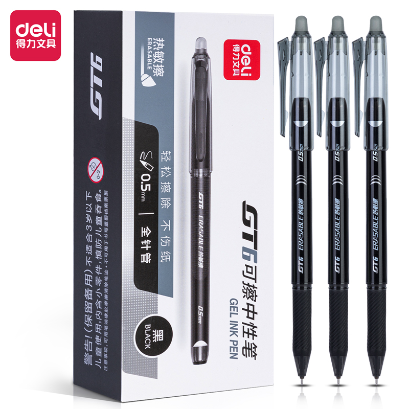 1 box price GT6 powerful erasable gel pen student erasable gel pen 0 5 full needle tube erasable water-based pen
