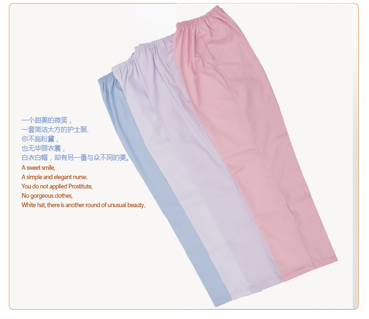 Tenue infirmière - Ref 1858399 Image 19