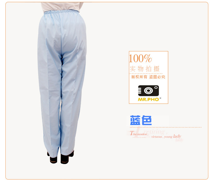 Tenue infirmière - Ref 1858399 Image 15