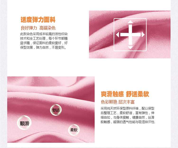 Tenue infirmière - Ref 1858399 Image 9