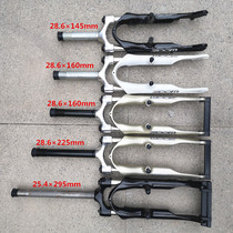 20-inch Taiwan ZOOM Shin Lung Shock Shock Front Fork folding car disc brake V brake 406451 wheel set with tooth-free and multi-section