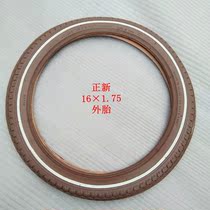 CST is new 16 inch 1 75 bicycle tire folding tire BMX tire Brown super soft